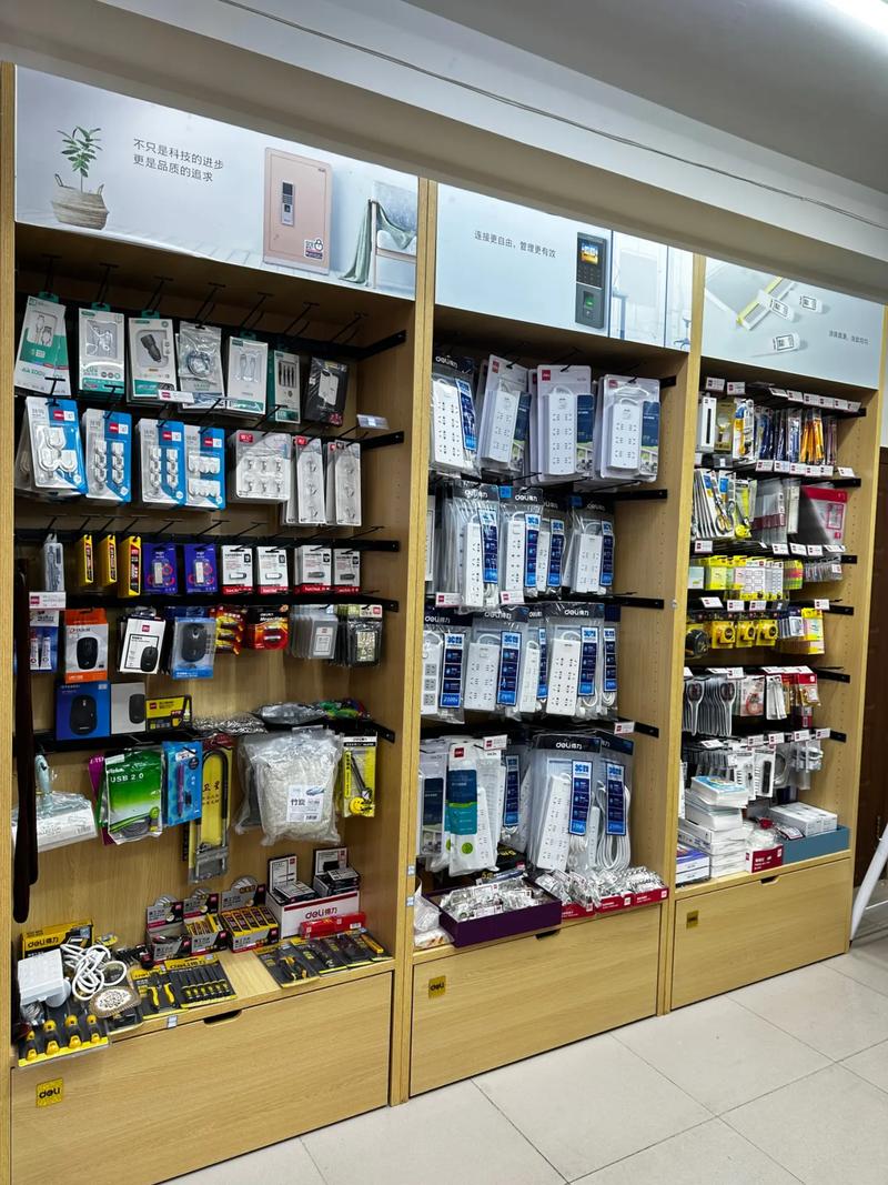 得力办公专卖店办公用品耗材,得力售后#得力办公,得力售后