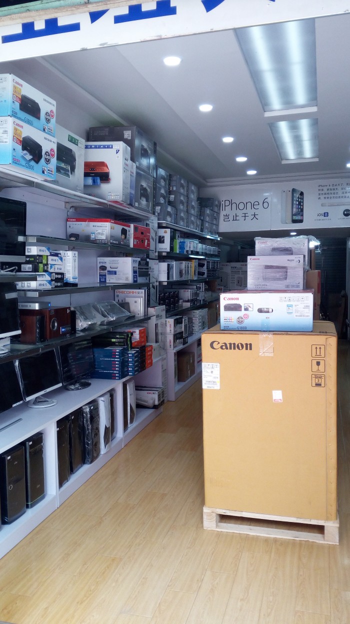 宿州办公设备|宿州办公耗材|宿州办公用品