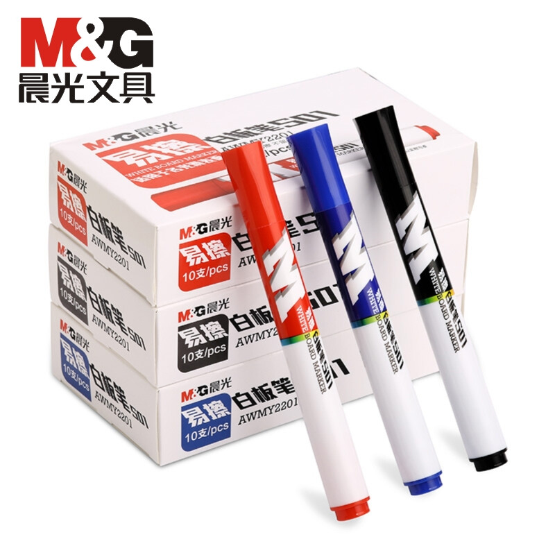 晨光AWMY2201白板笔 办公好帮手，易擦更省心