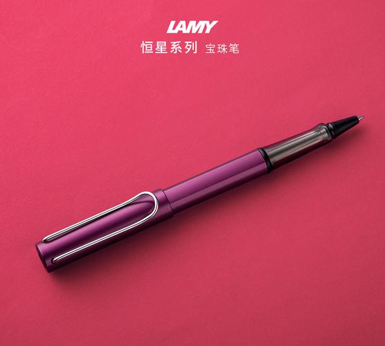 宝珠笔与签字笔 办公用品采购全指南