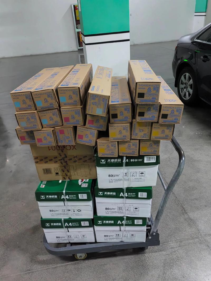 办公用品、耗材与洗漱用品一站式服务 您的全能后勤保障专家